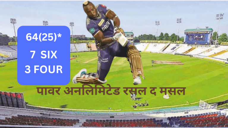 Andre Russell 64(25)*